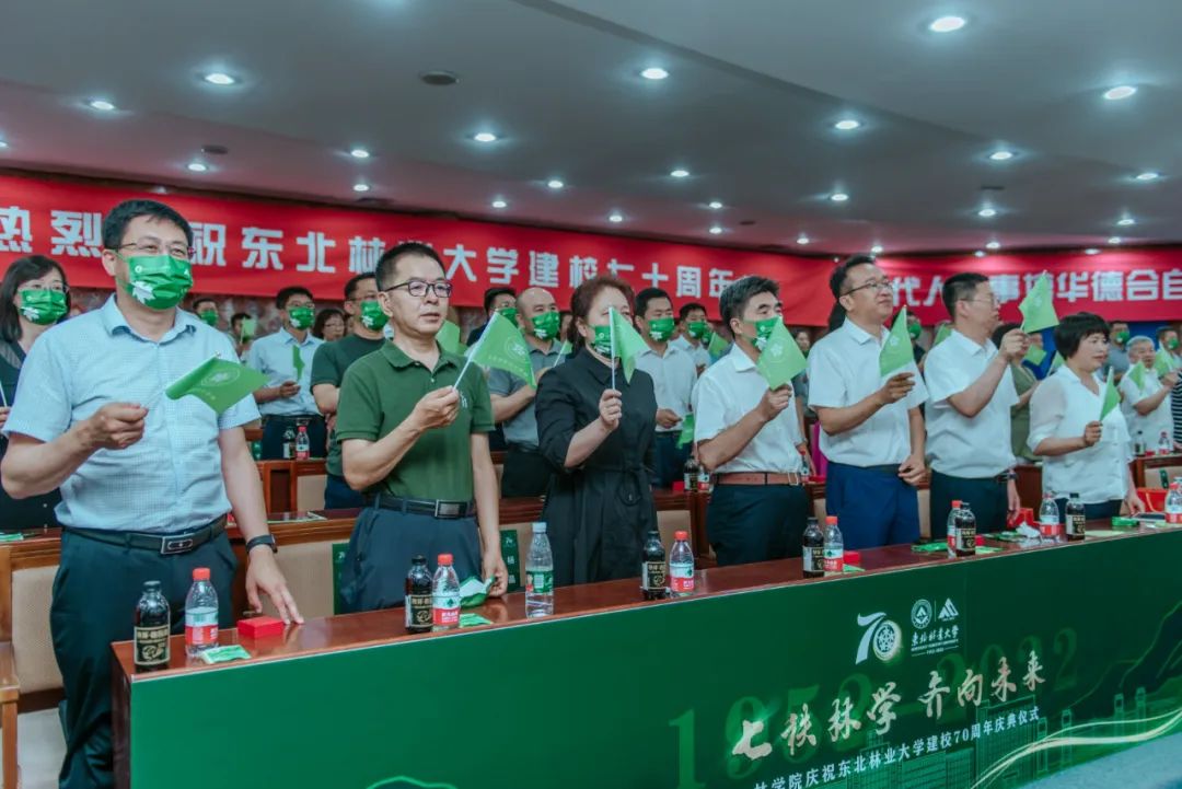 微信图片_20220713110926